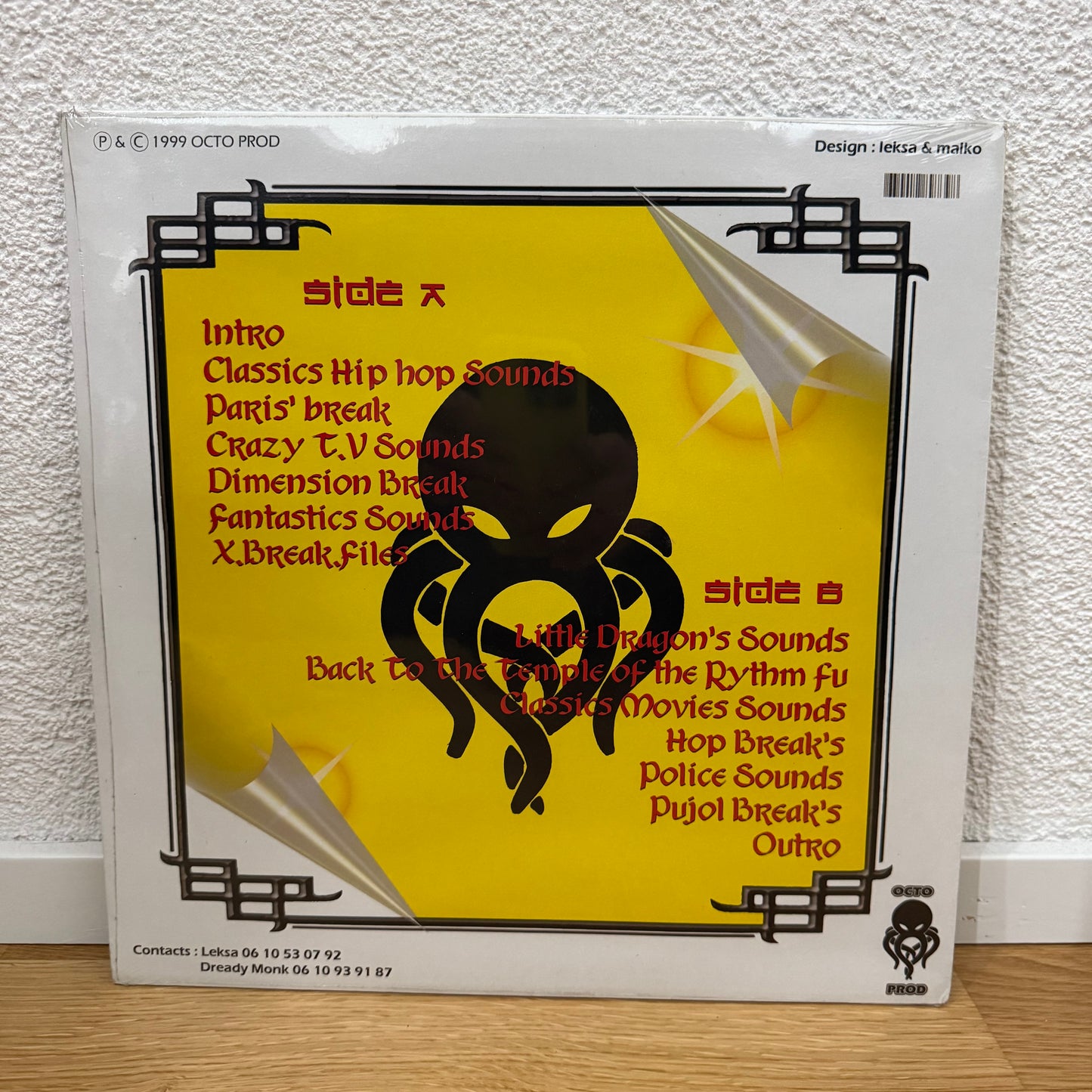 OCTO BEAT - Dj Leksa, Scratch of Fury
