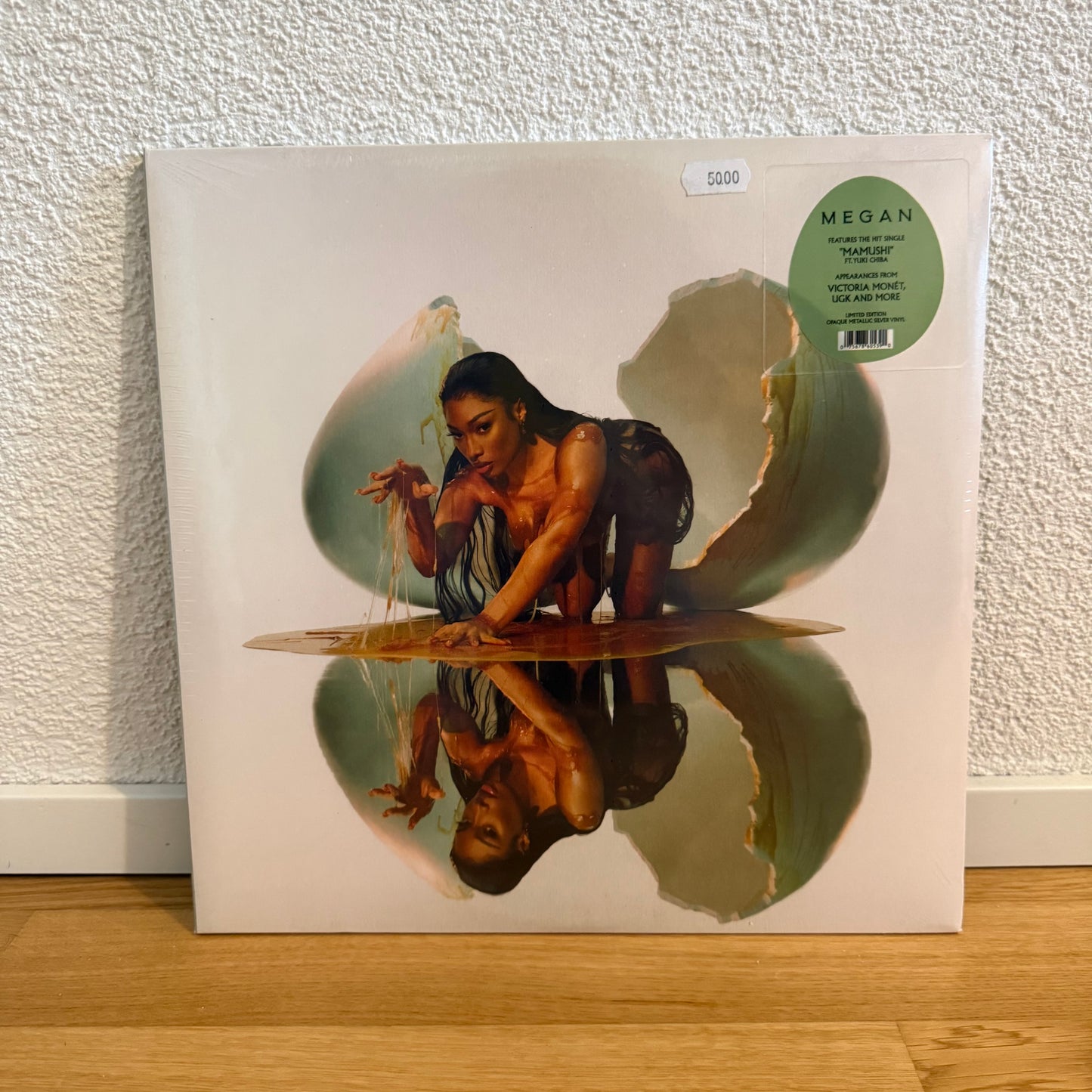 Megan Thee Stallion - MEGAN