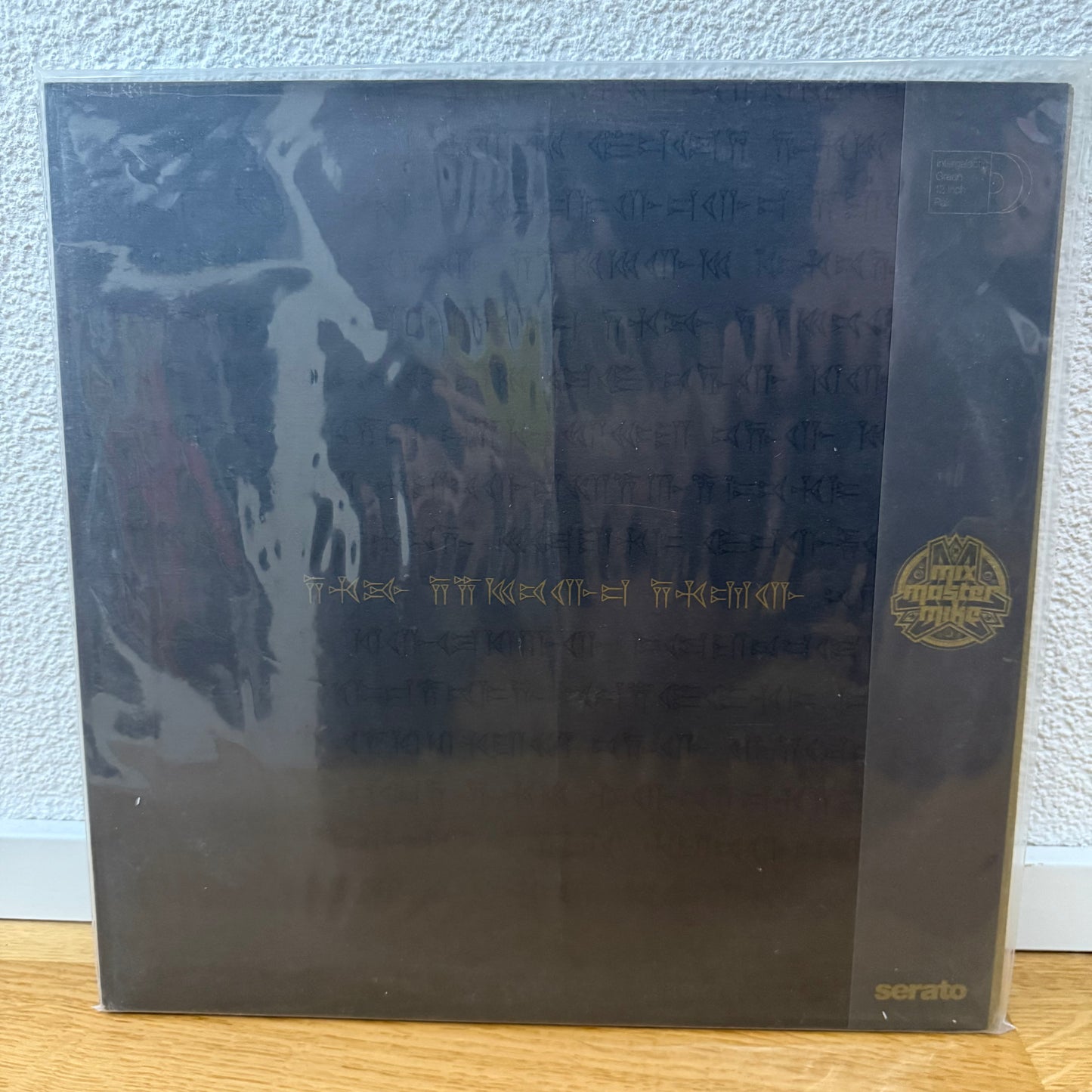 Serato x Mix Master Mike – Control Vinyl Intergalactic Green