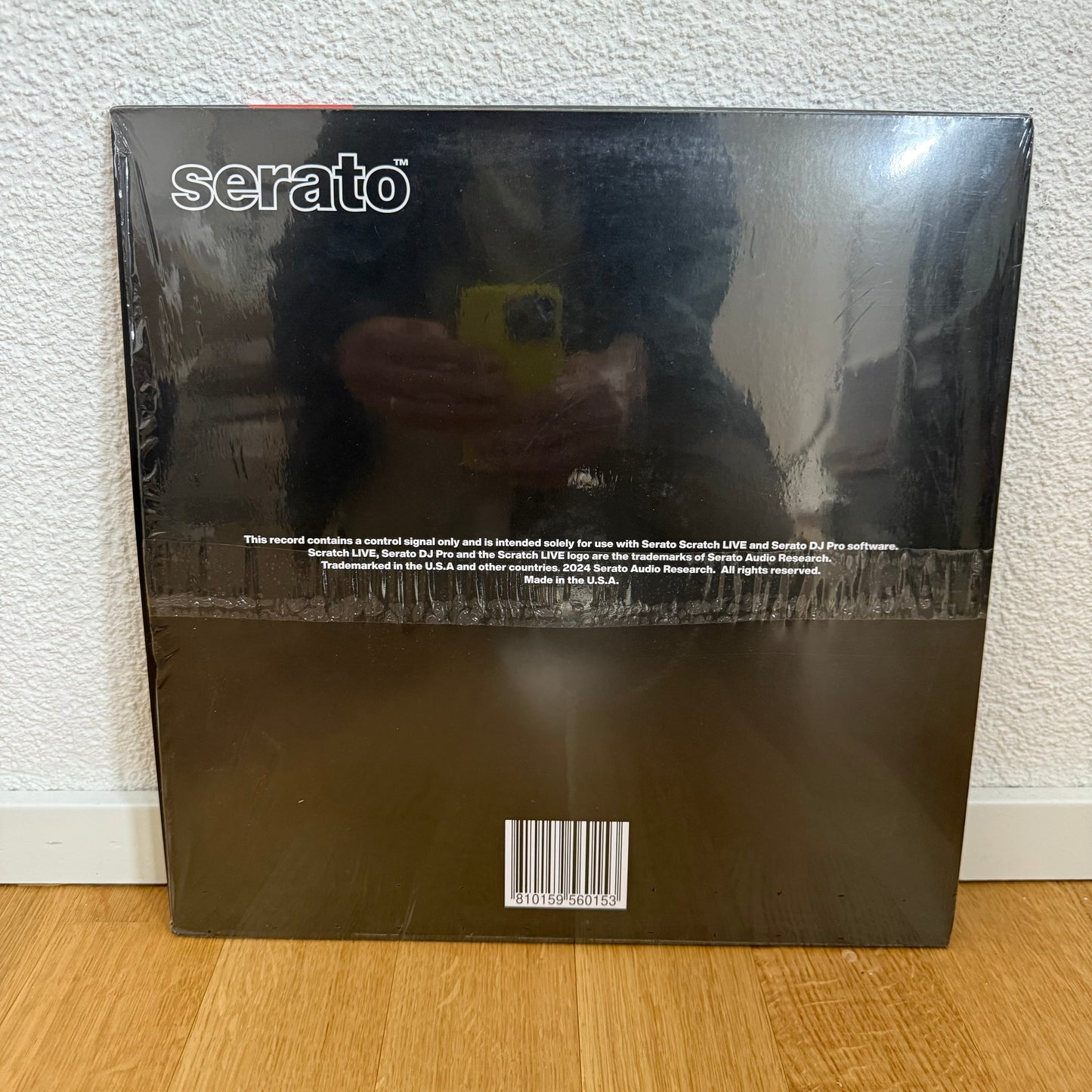 Serato Vinyl - 25th Anniversary Special Edition