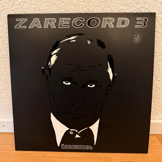 NMCP - ZARECORD 3 - 12” Black Vinyl