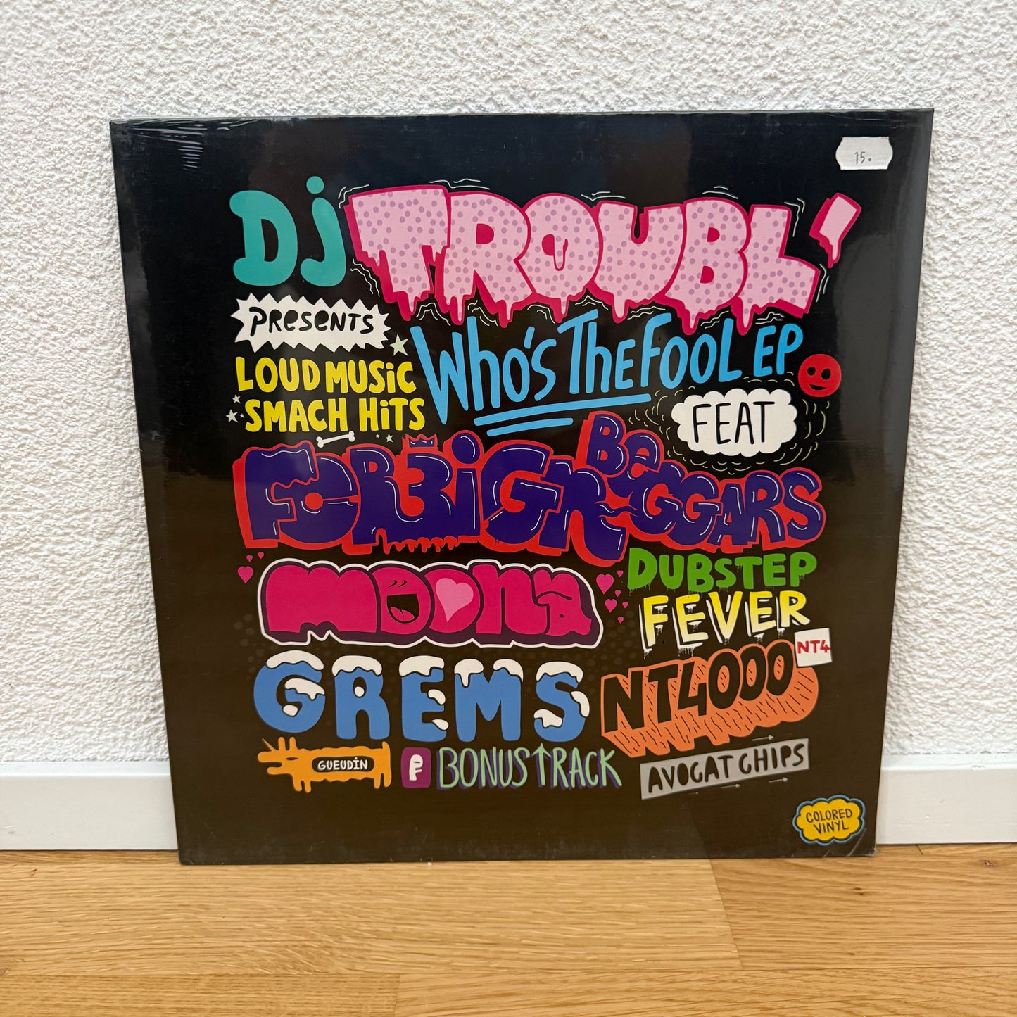 DjTroubl’ - Who’s the fool