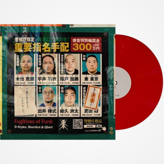 DJ Q-Bert x Shortkut x D-Styles - FUGITIVES OF FUNK - RED